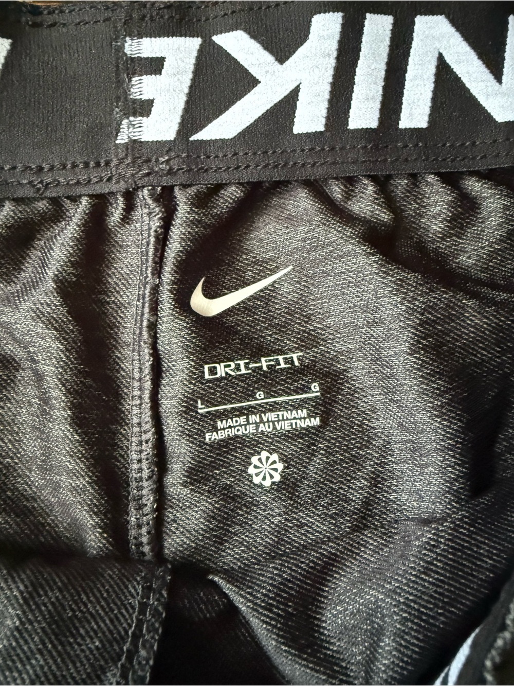 Nike Women's Athletic Shorts - Gray with Black Drawstring - Picture 2 of 6